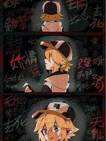 91九色反差官网