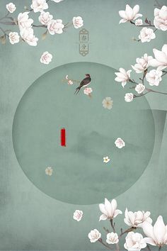 草莓丝瓜向日葵绿巨人