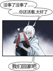 斯哈好深唔轻点哥哥