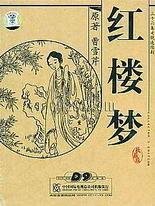 海角社区视频导航