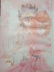 红杏 社区