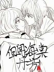 灰太狼永久回家地址